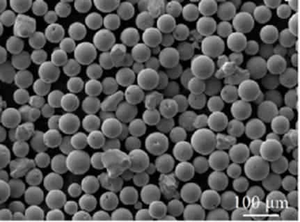 Spherical Tungsten Powder: A Revolutionary Material for Advanced Applications tungsten astroneer